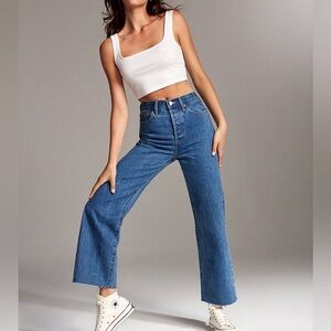 Denim Forum Farrah High Rise Wide Leg Jean